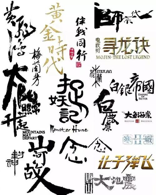 购买假的发展银行柜台凭证图